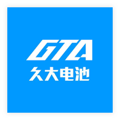 久大电池