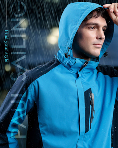 瑋-防水透濕網裡機能外套 ( 帽子可拆 )