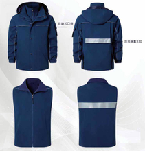 創-多功能二件式外套