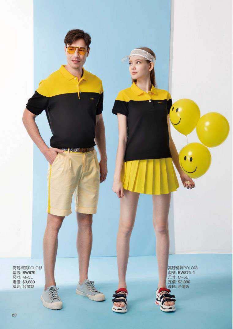 2021夏目錄_210414_11