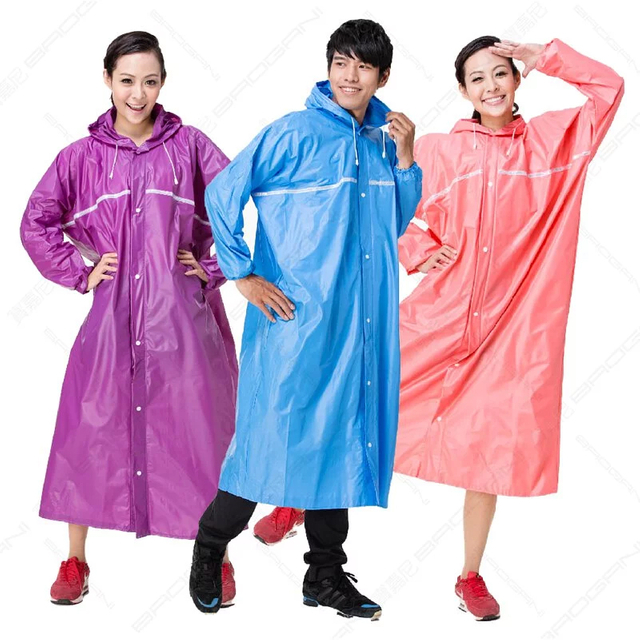 东-优雅型全开式雨衣