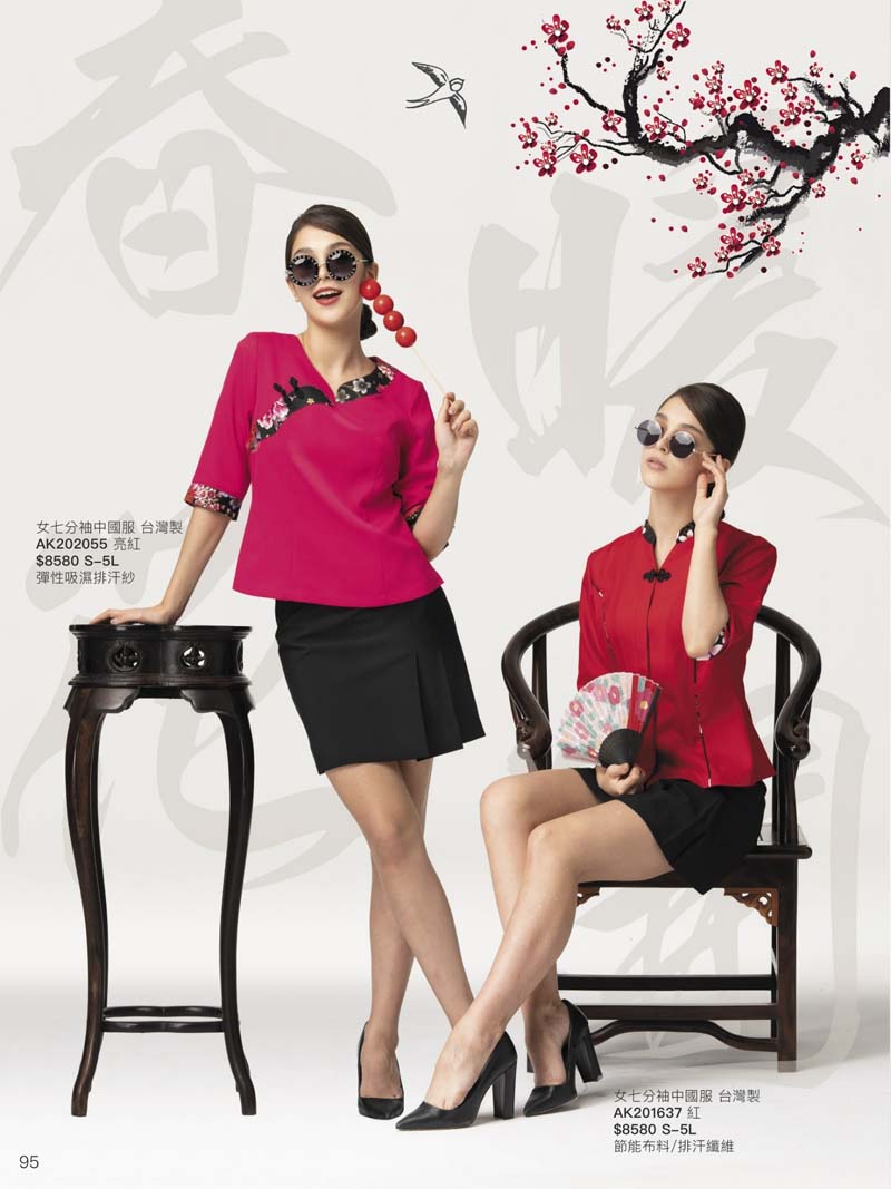 伯-五分袖 七分袖女版中國服P95