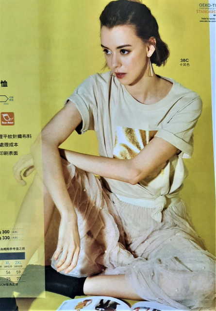 爱-精梳厚磅中性T恤