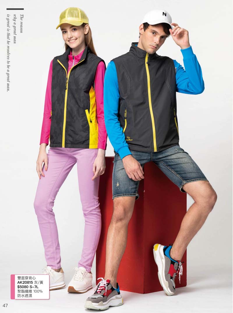 伯109-防水透濕雙面穿背心P47