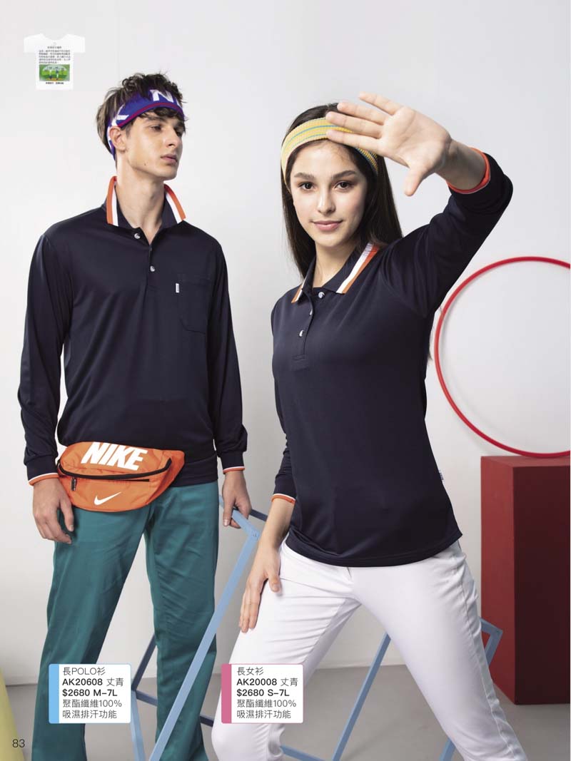 伯-長POLO衫 (吸濕排汗)P83