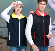 瑋-防風防水網裡背心 ( 多顏色 )