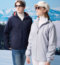 富-石墨烯鋪棉外套