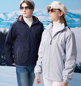 富-石墨烯鋪棉外套