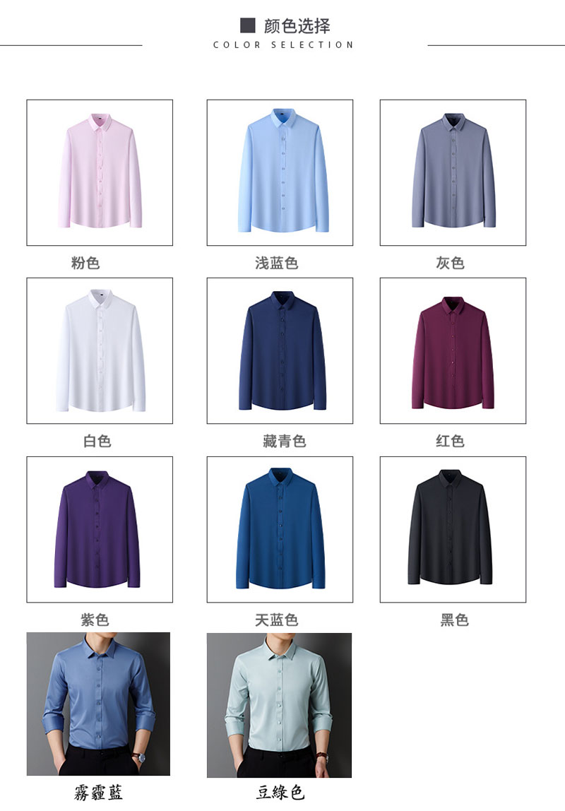 四面彈-無口袋-02