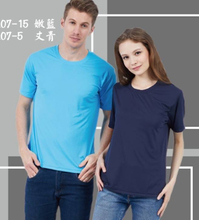 宇-50丹超細排汗素面T恤 