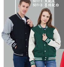 宇-單刷棉棒球外套