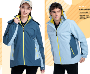 瑋-防風防水搖粒機能外套 ( 帽子可拆 / 可加背心 )