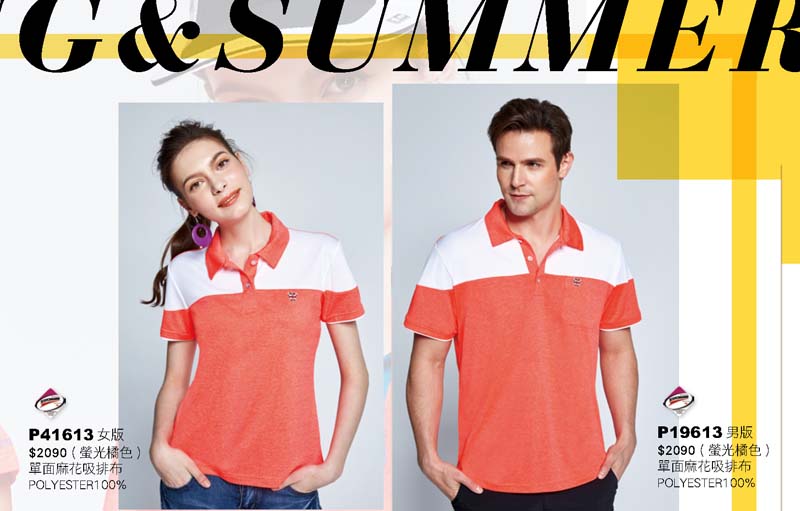 2020容-春夏目錄_頁面_11_2