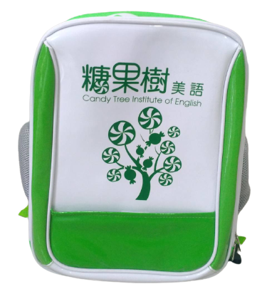 美梓-背包 (訂製款)