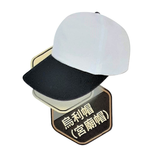 燿-五片乌利帽 ( 宫庙帽 )
