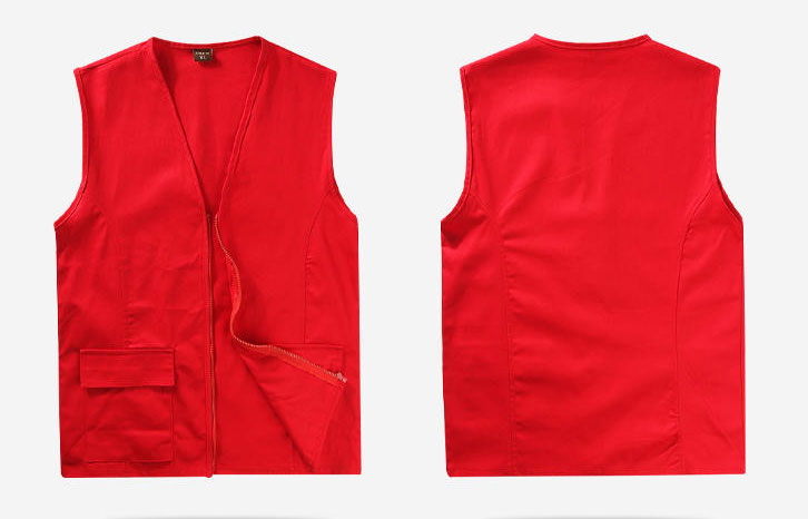 大維-純棉素色V領拉鏈背心