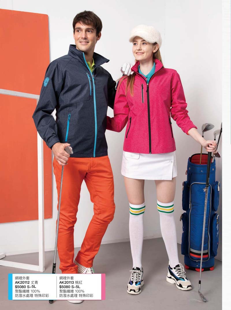 伯110-網裡外套(特殊印彩)P69