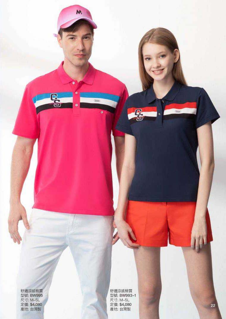2021夏目錄_210414_10