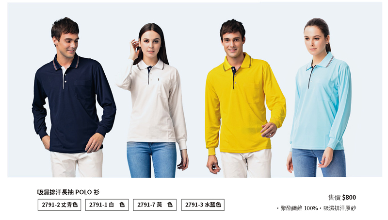 2022-(單頁)(116)-1