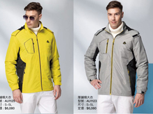 台-厚铺棉大衣 / 防泼水刷毛保暖外套