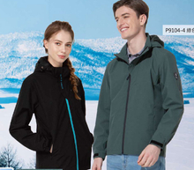 富-磁扣衝鋒外套 (男女款)