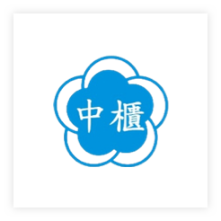 中柜