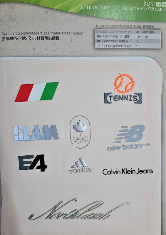 啟-彩色熱轉/立體/反光/植絨/雷射/彩虹四色/盪鑽/珠片