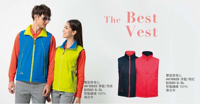 2021AK夏目錄_210414_41_1