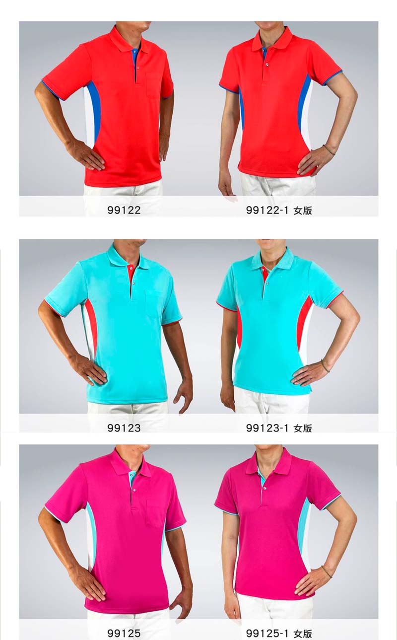 0E23E664-56C9-47B1-B2D7-A47417801ADD