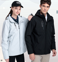 瑋-石墨烯鋪棉機能外套 ( 帽子可拆 )