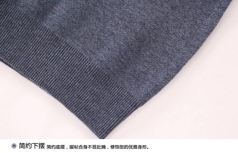 大絨絨洋-V領加厚羊毛背心