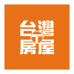 台湾房屋