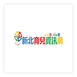 新北育儿资讯网