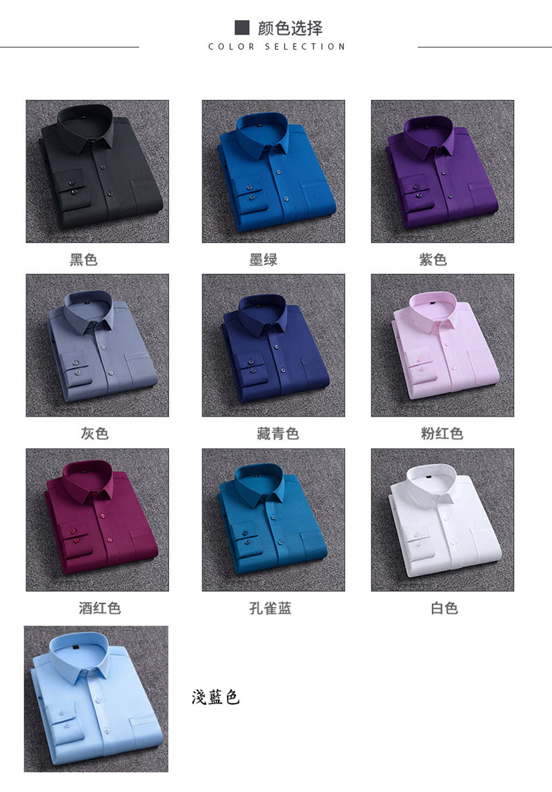 四面彈-有口袋-02