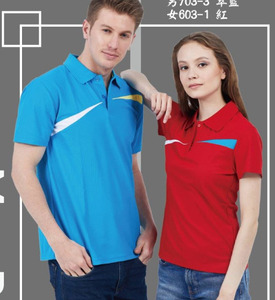 宇-涼感剪接POLO衫 ( 男女款 )