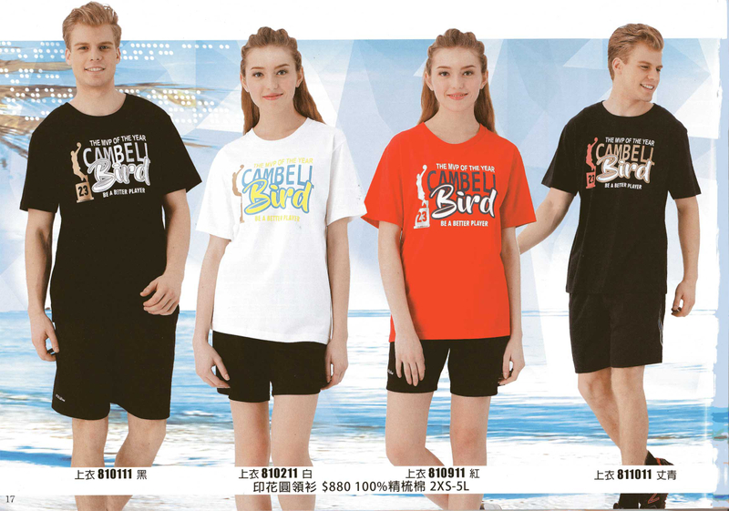 飛-棉 / 排汗布印花圓領衫