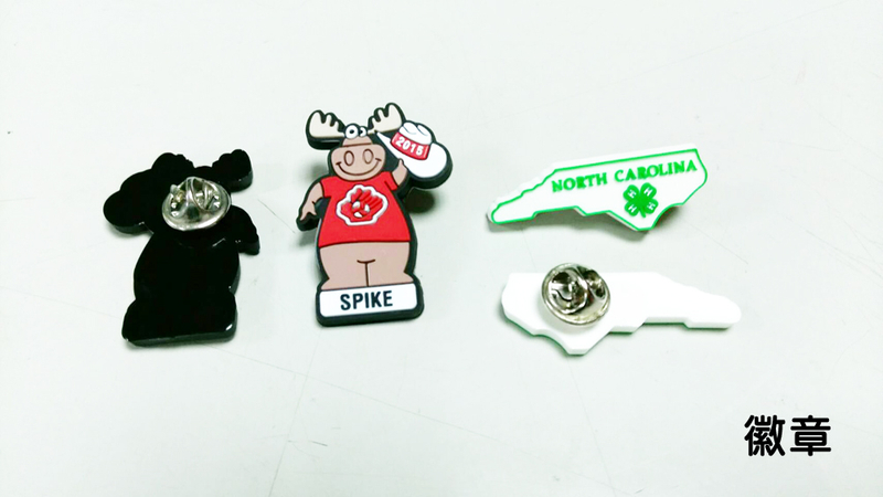 大明-個性化贈品