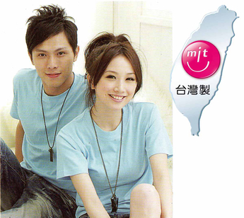 吉-遠東紗吸濕排汗短袖圓T