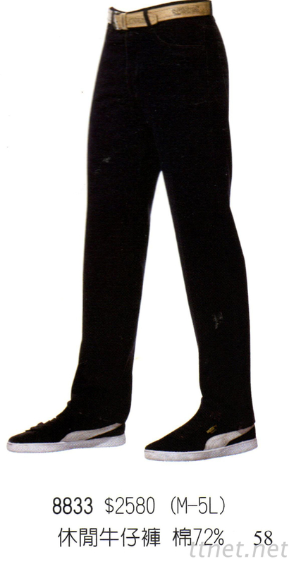 休閒牛仔褲