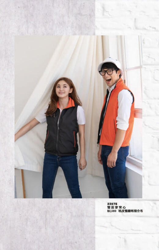 幃-雙面穿背心（橘 黑、玫紅 鐵灰、淺藍 鐵灰）-P24