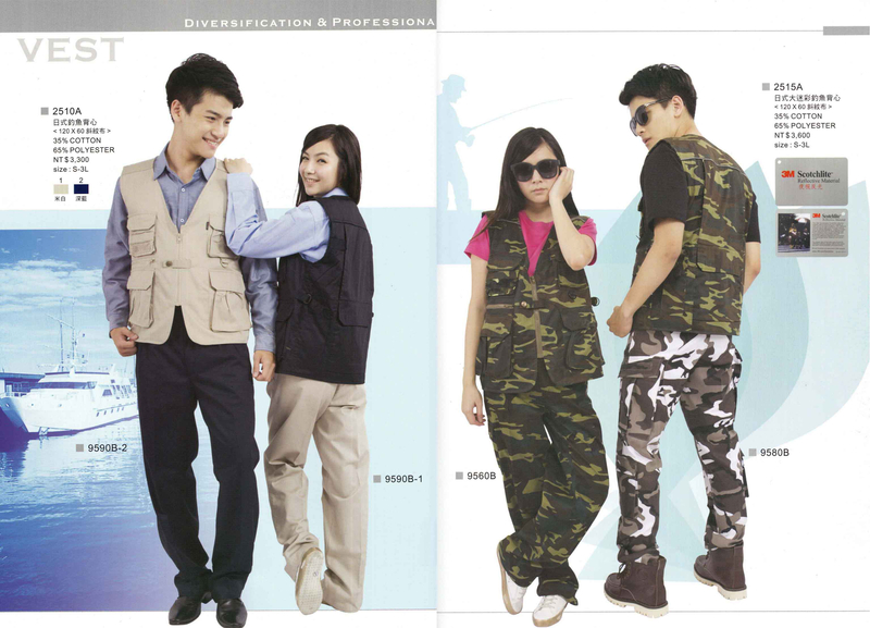 蓉-單層/網狀/日式/迷彩 多口袋背心