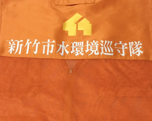 昌-电脑立体割字/日本烫布