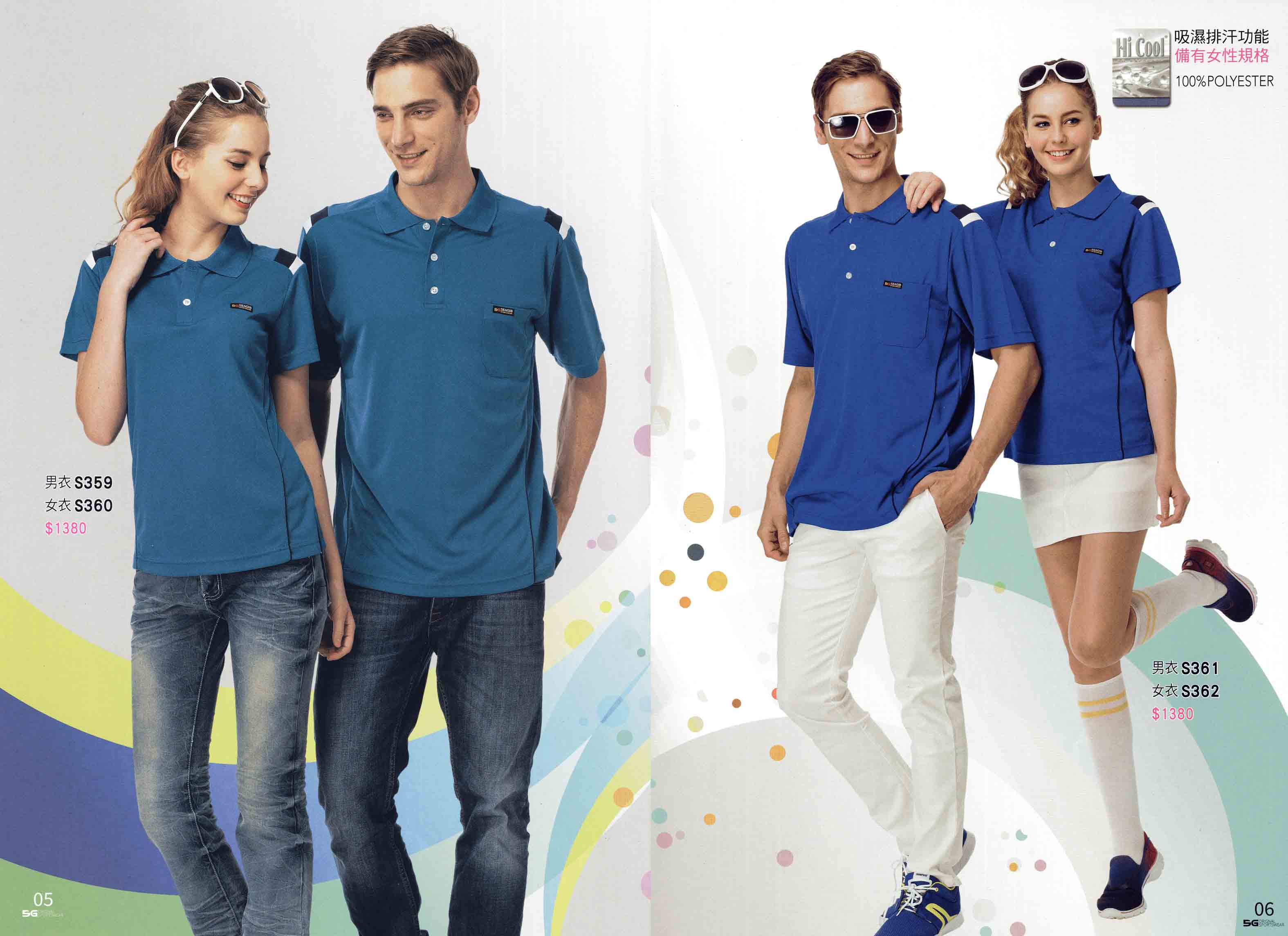 妥-106-SG剪接排汗polo衫 P5.6