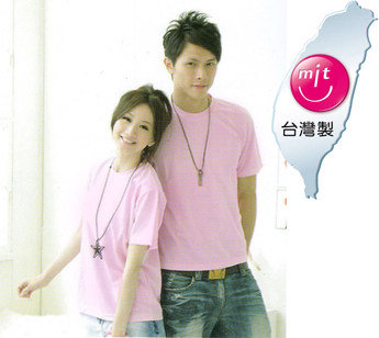 吉-純棉圓T中性版 185克( 短袖 / 長袖 )
