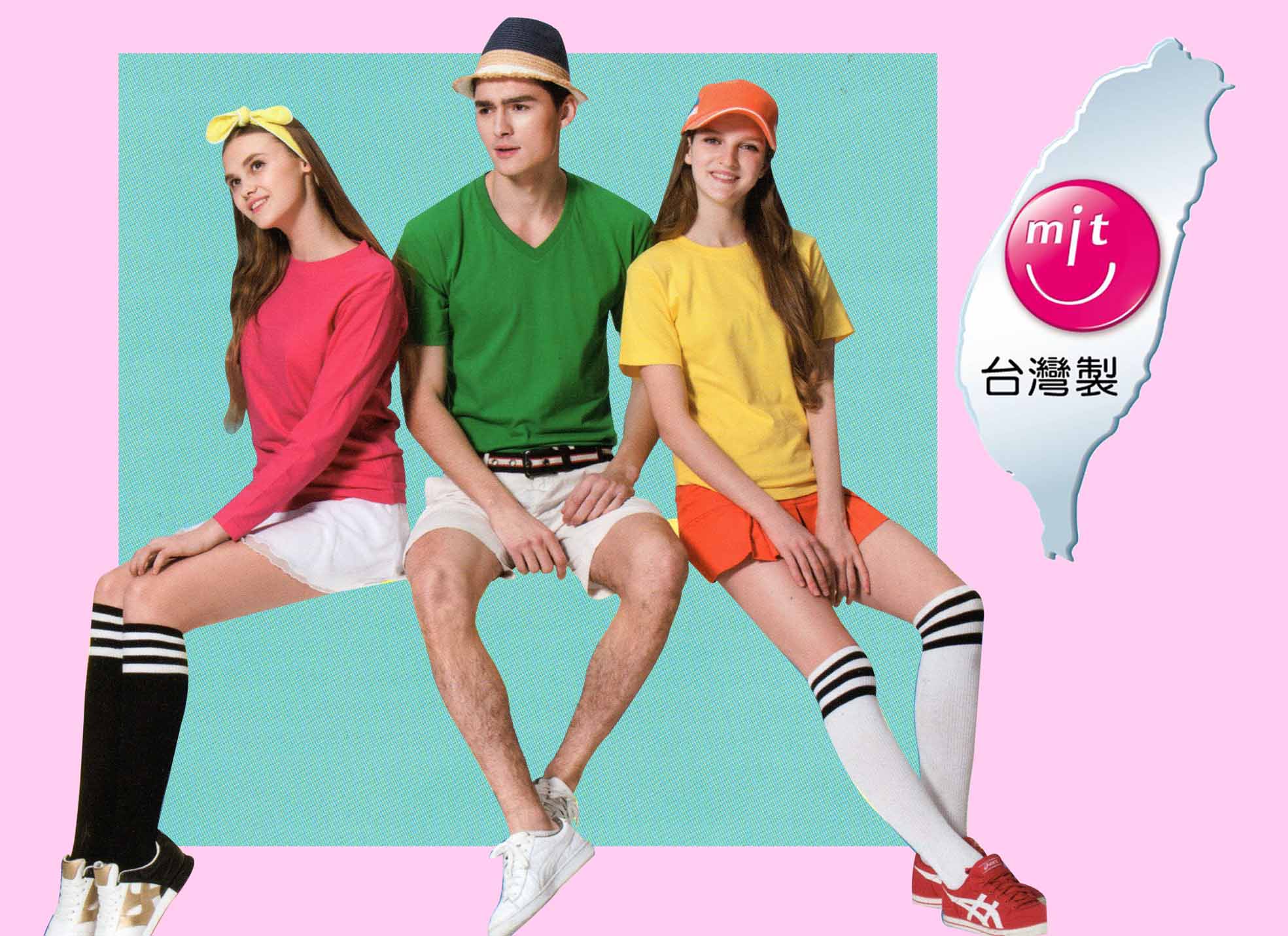 永樂-106-圓領素面T恤(短袖)-台灣製-首圖