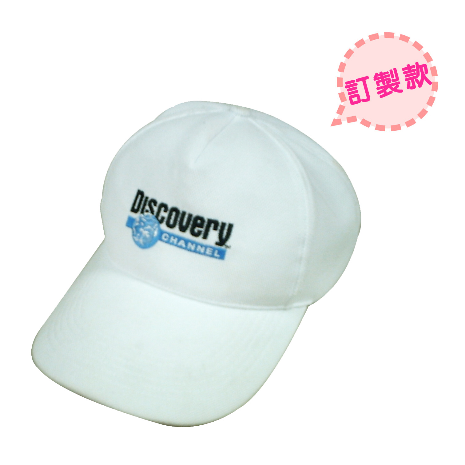 帽-A網帽-白色吸排布discovery-300K