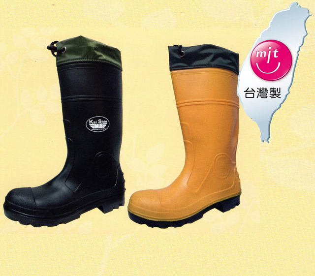富-钢头雨鞋 