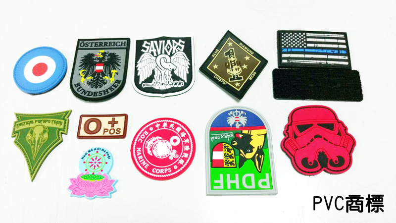 大明-個性化贈品