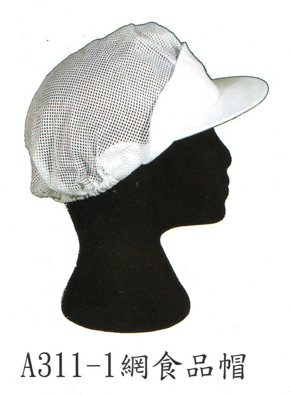 志-布/網食品帽