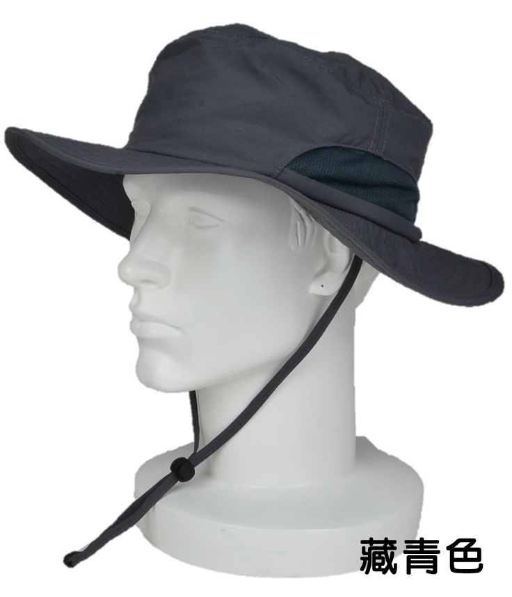 大永106抗UV戶外漁夫帽-藏青